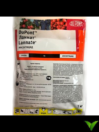 Ланнат СП 1 кг