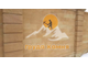 Ракушечник Рукельский