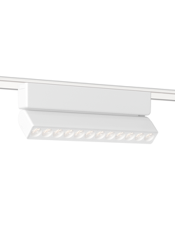 Светильник светодиодный трековый для шинопровода Magnetic Ultra Slim GV 1472 WH белый IP20 12W 4200K 48V 24° 230*26*80