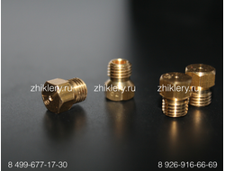 Жиклеры форсунки для рабочих поверхностей SAMSUNG (Самсунг).