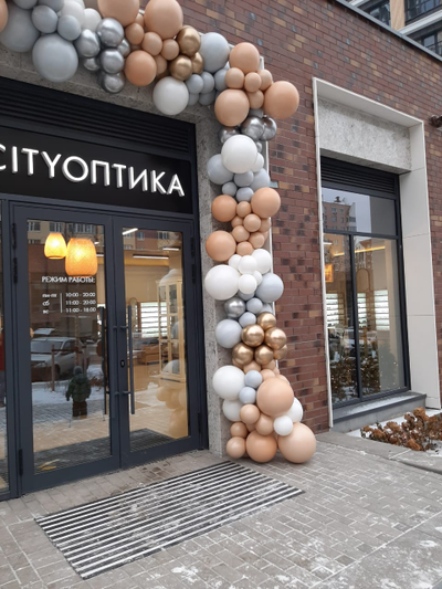 Гирлянда разноколиберная "Персик"