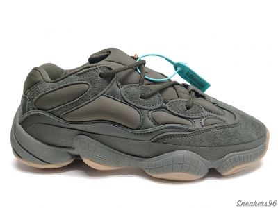 Adidas Yeezy 500 Grey/Серые  Мужские (40-45)