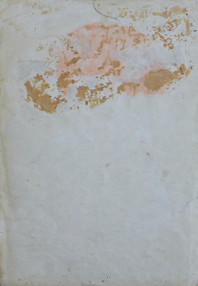 "Дама" бумага акварель 1950-е годы