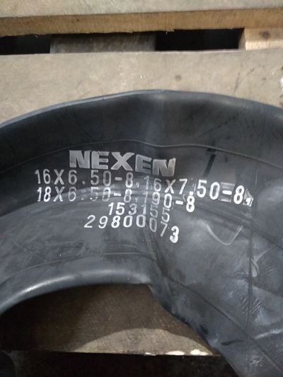 Автокамера 16х7.5-8