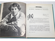 Прокушев Ю. Л. Колыбель поэзии. Очерк. М.: Детская литература. 1982г.