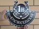 адресная табличка