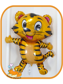 Воздушный шар тигренокнадутый гелием