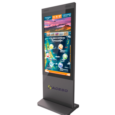 Информационный терминал UTS INVITE 55