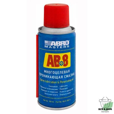 Смазка универсальная (100мл) АВ-8 (ABRO) аэроз