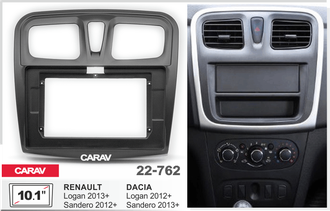 ПЕРЕХОДНАЯ РАМКА ДЛЯ УСТАНОВКИ АВТОМАГНИТОЛЫ CARAV 22-762: 10.1&quot; / 250:241 x 146 mm / RENAULT Logan 2013+; Sandero 2012+ / DACIA Sandero 2013+; Logan 2012+  (Incar RFR-FC817)