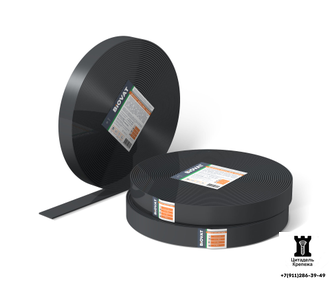 Уплотнительная самоклеящаяся лента BIOVAT SEALING TAPE