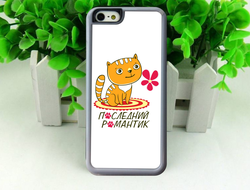 Чехол для влюбленных, на 14 февраля на телефон №12