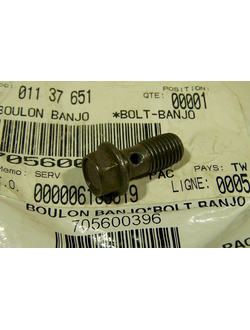 Болт штуцер крепления тормоз магистрали оригинал BRP 705600609/705600056/705600396 для BRP Can-Am G1/G2 400/450/500/570/650/800/850/1000