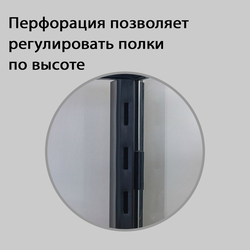 (ДКРФ-02) Хлебная витрина "OAK" с 3-мя наклонными регулируемыми полками