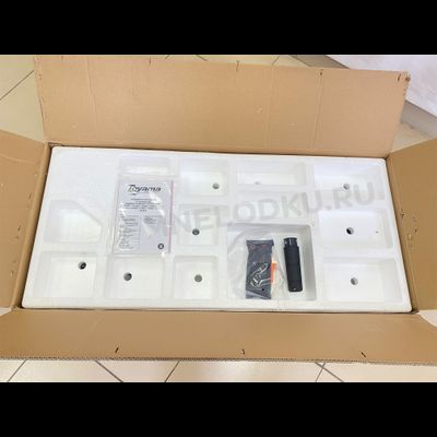 Лодочный мотор TOYAMA TC3.6BMS