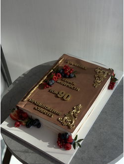 Торт книга 1