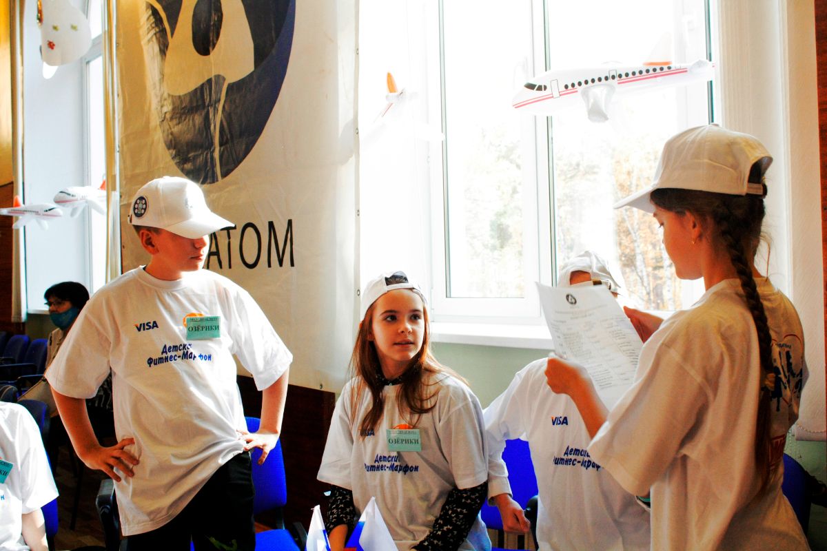 Изучение маршрута