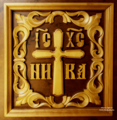 Резные жертвенники на заказ