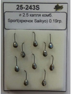 Мормышка вольфрамовая "Народная" "Капля Sport" комб, Ø2.5, вес 0.19гр,  арт.25-243S (уп-ка 10шт.)
