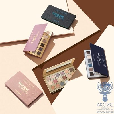 Art-Visage Палетка теней 18 тонов NUDE UNIVERSE