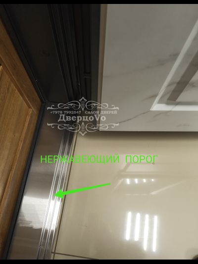 ВИЛЛАДЖ/ С КОВКОЙ ВНУТРИ СТЕКЛОПАКЕТА/ ГРАФИТ БУКЛЕ/ МРАМОР НАТУРАЛЬНЫЙ