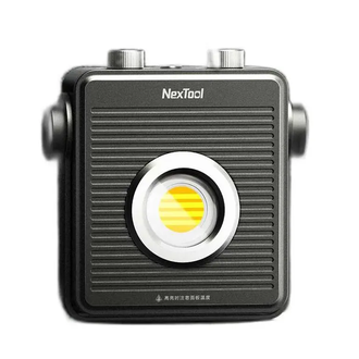 Фонарь кемпинговый Xiaomi NexTool Outdoor Floodlight (Leiguang) NE20093