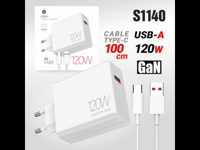 Сетевое зарядное устройство deespi DE09 120W+кабель Typec-C 1м White