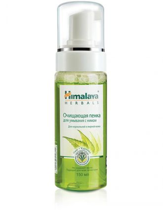 Пенка для умывания с нимом Himalaya Herbals, 150 мл