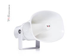 Рупорный громкоговоритель DIN 30A