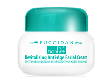 Восстанавливающий антивозрастной крем для лица Fucoidan, 55 гр. /Код: 15603
