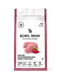 BOWL WOW (Боул Вау) корм сухой для стерилизованных кошек Индейка, Курица, Свекла 4 кг