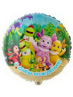 Фольгированный шар с рисунком 18 дюймов (45 см)