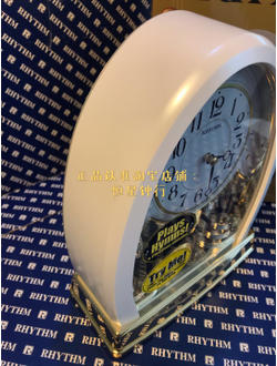 Настольные часы Rhythm 4RJ641WU03