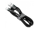 USB Cable Baseus Cafule MicroUSB (CAMKLF-AG1) Grey\Black 0.5m