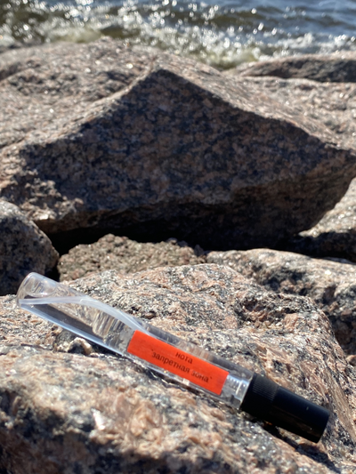 Духи НОТА: ЗАПРЕТНАЯ ЗОНА 10 мл