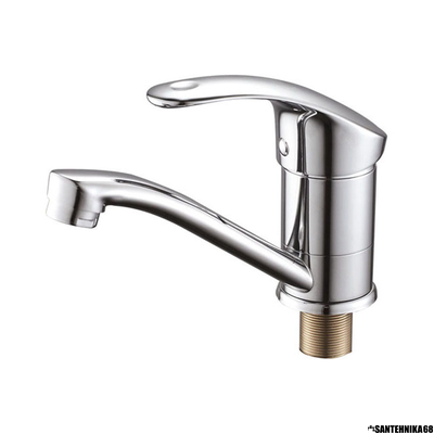 Смеситель для умывальника под гайку поворотный MIXXUS MARS 555 15 CM