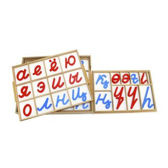 Казахский большой подвижный алфавит - прописные наклонные буквы. 3/5 шт.