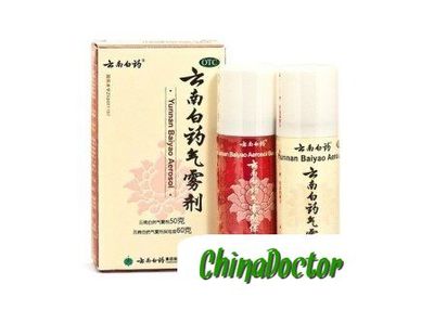 Спрей «Юньнань Байяо» (Yunnan Baiyao)