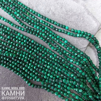 Малахит, шары в огранке 3,2/4 мм, цена за нить 19 см