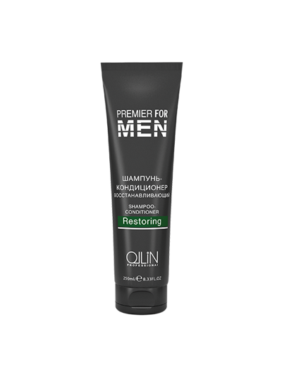OLLIN Premier for Men Шампунь-кондиционер восстанавливающий, 250 мл