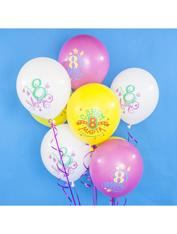 Шар 30 см "8 МАРТА, С Праздником весны!"