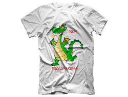 Футболка год Дракона №10