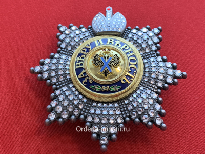Звезда ордена Святого Андрея Первозванного со стразами и короной, копия LUX! Лот № 3.