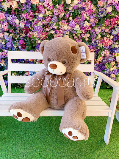 Плюшевый медведь 110 см кофейный Тони