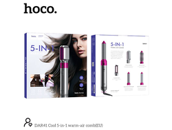 Фен профессиональный Hoco DAR41 5in1 (DYSON)