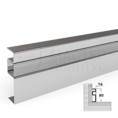 Плинтус из нержавеющей стали Лука Пл 80-4НСП.2700.001
