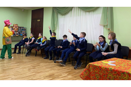 "Мир, дружба"