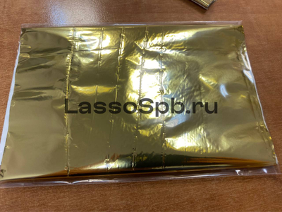 Трансферная поталь Золото 15 см х 1 м для матрешек, росписи по дереву БРАК