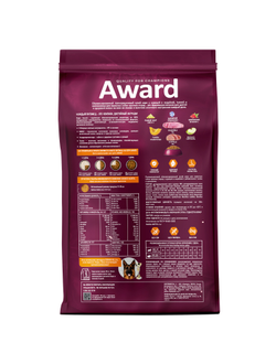 AWARD (Авард) сухой корм для собак крупных пород, Курица, Индейка 2 кг