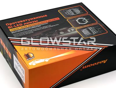 Билед противотуманные модули Aozoom M5 2024 3.0 дюйма